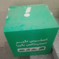 جعبه اسنپ باکس