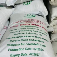 برنج آمریکایی خوش پخت
