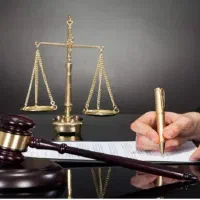 وکیل پایه یک دادگستری در همدان