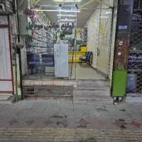 استخدام فروشنده خانم