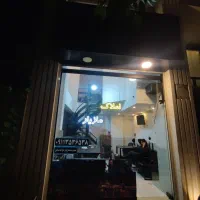 اجاره مغازه در کارمندان