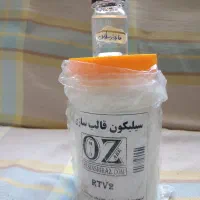سلیکون قالب سازی و رزین آلفا
