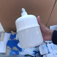 لامپ 50 وات کم مصرف LED با گارانتی یکساله تعویض