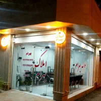 مغازه فروشی بلوار یاسینی سرتل