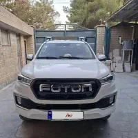فوتون تونلند G7