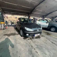 ۲۰۶ تیپ ۵