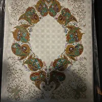 جلد گالینگور