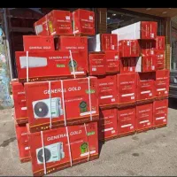 کولر گازی به قیمت عمده