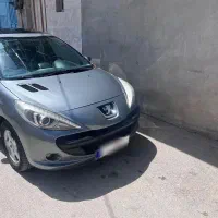 207i پانو همراه با رینگ و لاستیک
