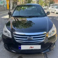 Mvm 550  اتوماتیک