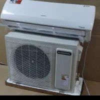 ژاپنی درجه 1 oGeneral