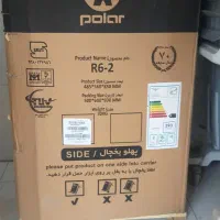 یخچال فریزر ۶ فوت پلار