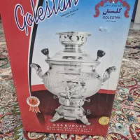 سماور گازی گلستان