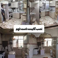 نصب کابینت دست دوم و تعمیرات کابینت و کمد (تخصصی)