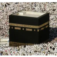 حج تمتع