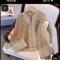 همکار خیاط  چرخکار