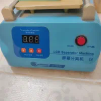 سپراتور سان شاین