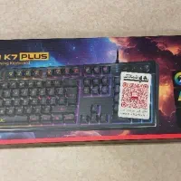 کیبرد گیمینگ Genius Scorpion K7 Plus