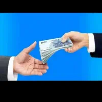 رتبم سی هسته ضامن میشم