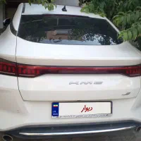 کی ام سی j7 سال ۱۴۰۳