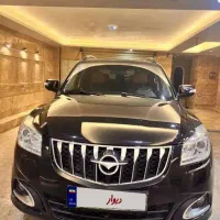 هایما 98
