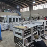 فر ریلی و صندوقی