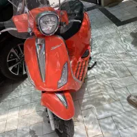 وسپا نارنجی تمیز