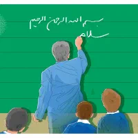 تدریس زیست شناسی کنکوری و علوم نهم نهایی