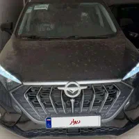 هایما X7،مد 1404