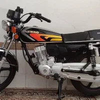 بهرو ۴۰۳ سی سی ۱۵۰