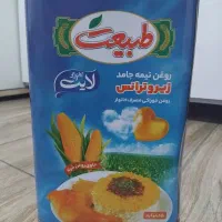 روغن طبیعت لایت