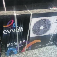 ۲۴۰۰۰اوولی ،اسپیلت