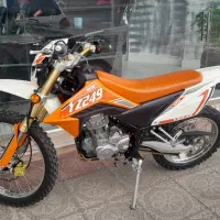 تریل نیکتاز 250 CC
