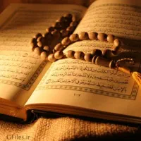 فال‌رایگان‌‌کامل