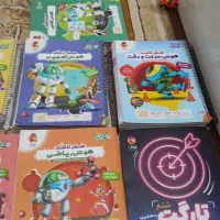 کتاب های تیزهوشان نو نو ..فرصتی مناسب