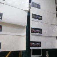 عرضه وتوزیع انواع کاغذدیواری وپوستراقتصادی درمشهد