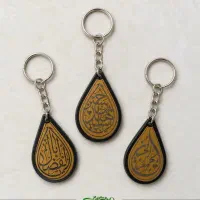 محصولات مذهبی هدایای اربعین