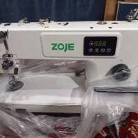 زوجی قطع کن