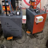 جوش سر به سر
