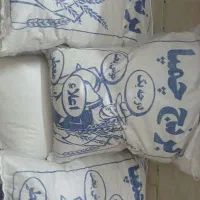 فروش برنج ایرانی درجه یک