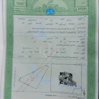 زمین 200متری