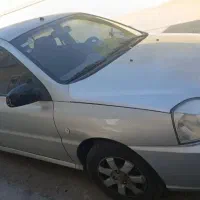 ریو نقره ای