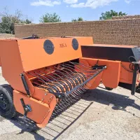 یبلر طرح رامش