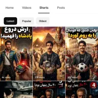 اکانت یوتیوب 30 هزار سابسکرایبی