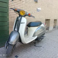 پاکشتی ورد