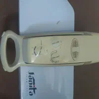 اتوپرسی جانیتا