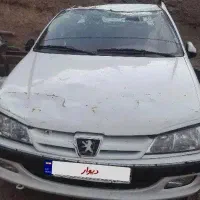 خودرو سواری