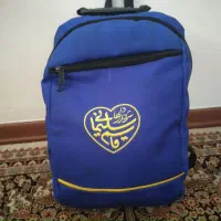 کیف سالم