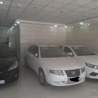 سورن پلاس دوگانه