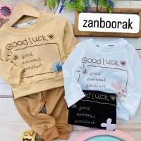 تخفیف 10درصدی رو تمامی اجناس